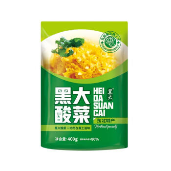 黑大 东北酸菜 乳酸菌发酵酸菜丝400g 酸白菜 0化学防腐剂 /粮油调味 /调味品 /榨菜/酱腌菜 商品图3
