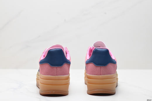 阿迪达斯Adidas Gazelle Bold W低帮复古百搭休闲运动板鞋IE0429女鞋 商品图5