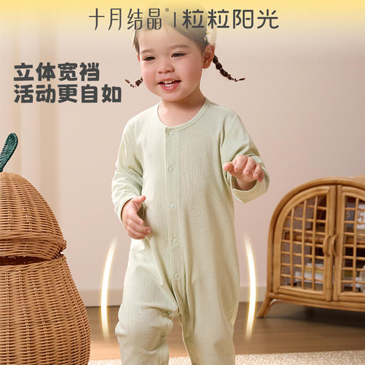 粒粒阳光婴儿薄款连体衣夏季新款透气舒适新生儿爬服哈衣 商品图4
