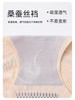 芭比臀生成器🔥【液态蜂窝按摩提臀裤 】冰丝无痕 免穿内裤 ✅超级显瘦😋紧致性强 🔥桑蚕丝底裆 24小时滋养肌肤✅🌟 商品缩略图6