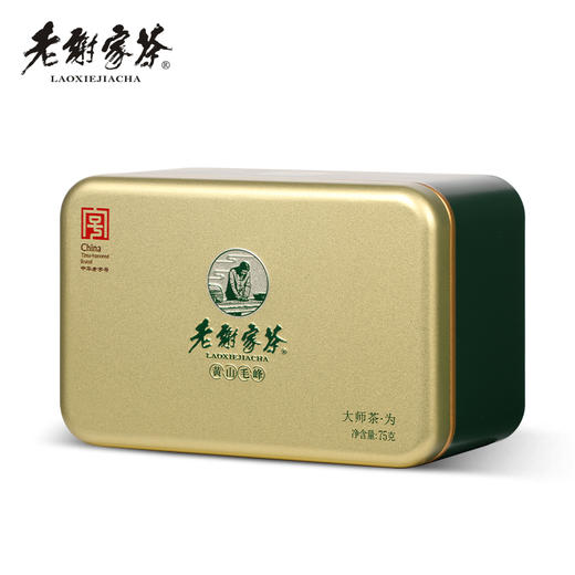 老谢家茶 黄山毛峰 谢四十大师茶为75g 商品图1