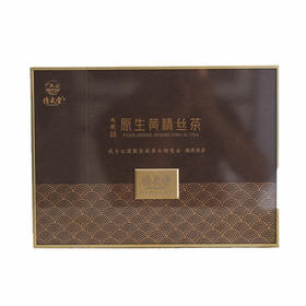 忆武当·野生黄精丝茶特级土礼盒装 180g/盒