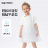 【90-140】【MQDmini】女童夏季网纱连衣裙百搭短袖裙子 商品缩略图1