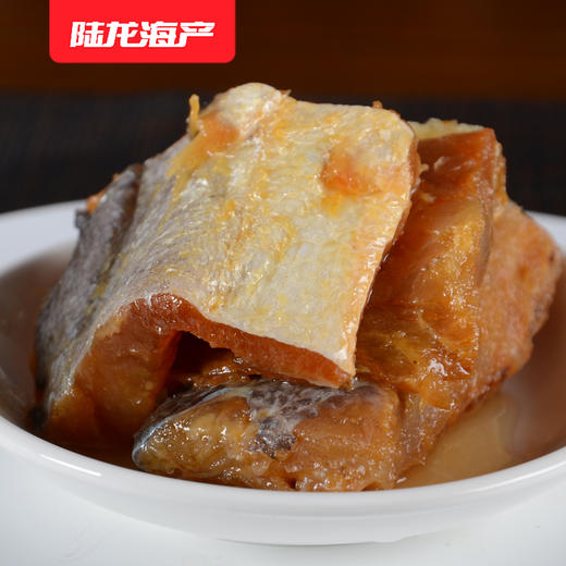 1806陆龙兄弟260g醉香脱脂黄鱼 商品图3