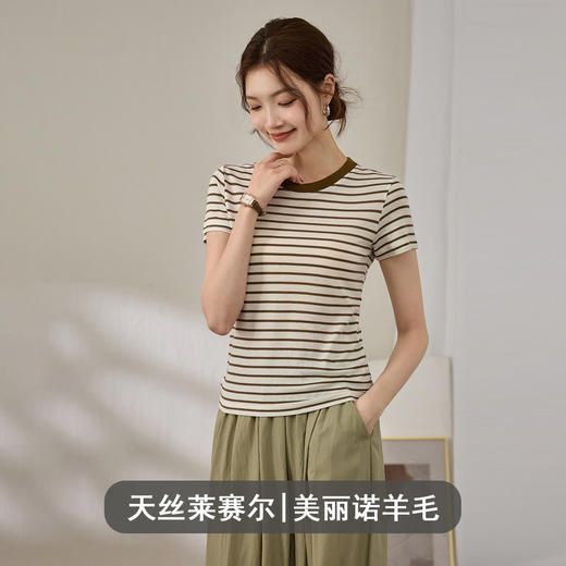 百媚生 天丝羊毛条纹圆领短袖女t恤16882 商品图3