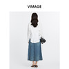 VIMAGE纬漫纪秋季新款时尚气质显瘦收腰设计简约百搭白衬衫V2209806 商品缩略图4