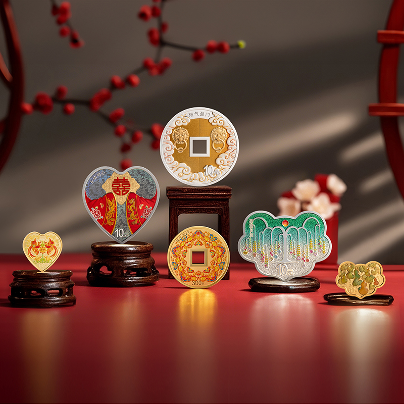 【新品现货】2025年吉祥文化金银纪念币