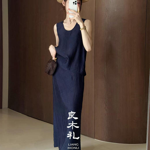 【预售7天】良木礼醋酸套装（023789-790） 商品图2