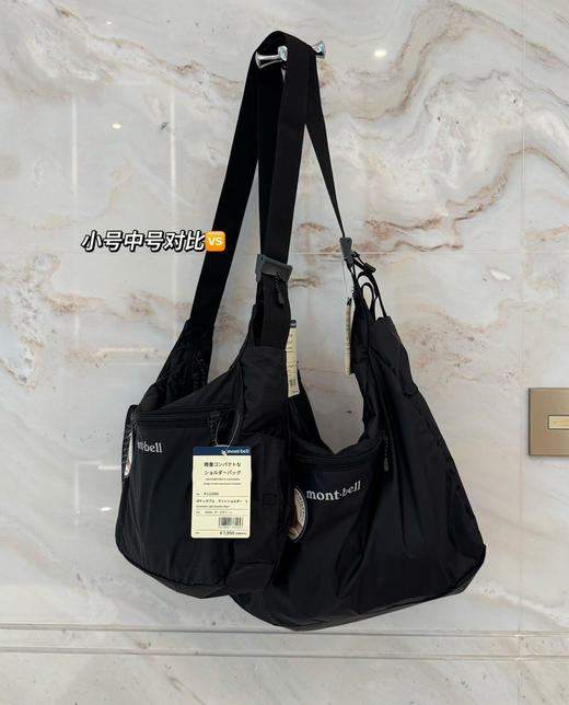 日单montbell 单肩包旅行包052407 商品图8