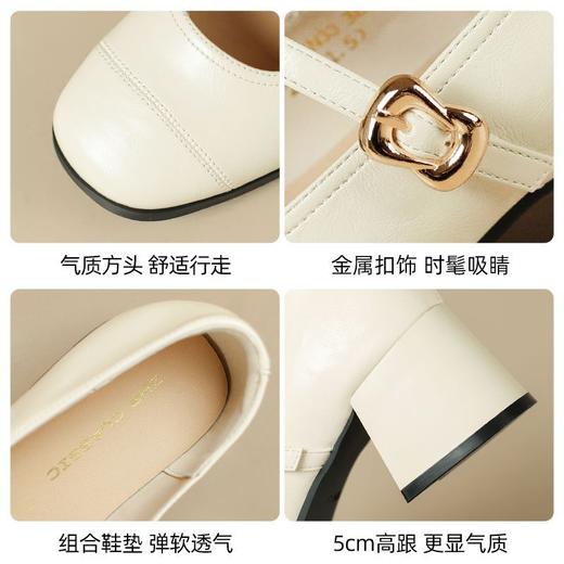 ZHR则则法式一字扣玛丽珍鞋女2025新款方头浅口单鞋软底凉鞋女鞋 商品图3