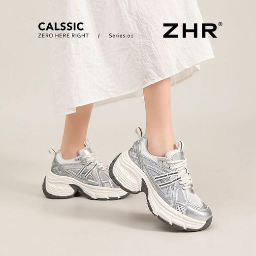 ZHR则则厚底【6cm】蓝鲸老爹鞋女小个子显高运动休闲鞋透气网面鞋 商品图7