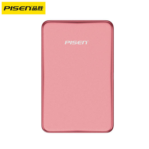 品胜宁德电芯20W金属方片磁吸QI2.0无线充5000毫安 支持20W磁吸MagSafe超薄小巧 商品图8