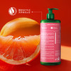 【品牌旗舰】WELEDA维蕾德欢乐沐浴啫喱750ml有机柑橘香橙葡萄柚香氛自然呵护 商品缩略图3