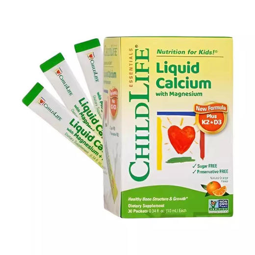 童年时光新版钙镁锌473ml 商品图0