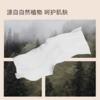 FunnyElves方里压缩洗脸巾(5枚入) 商品缩略图4