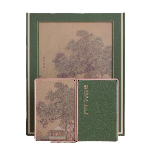 2025新茶 忆武当·武当山茶一级武当雀舌 手提牛皮礼盒装 （24泡*4g） 商品图1