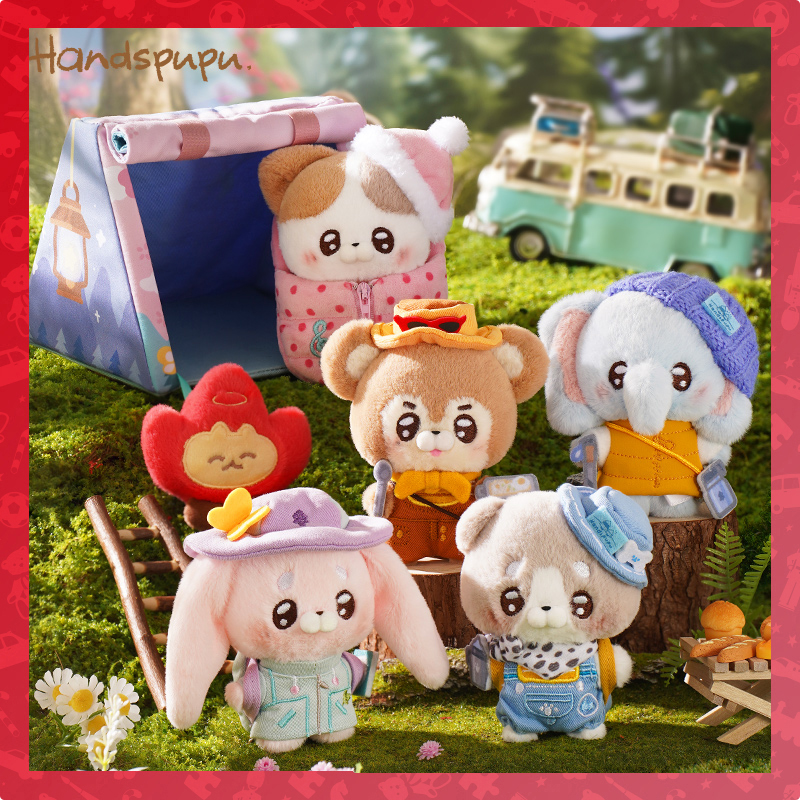 【新品上架】Handspupu-户外山行系列