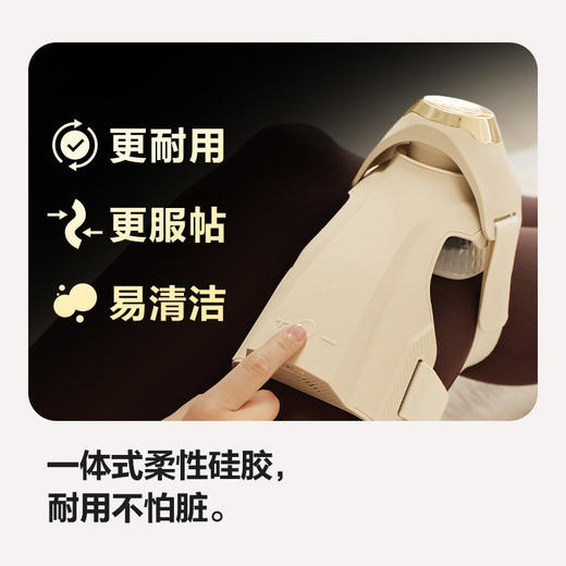 SKG 智能护膝仪W5(单只装） 商品图5