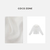 COCO ZONE夏季简约轻薄纯色上衣简约百搭宽松拉链外套CC1B1185 商品缩略图2