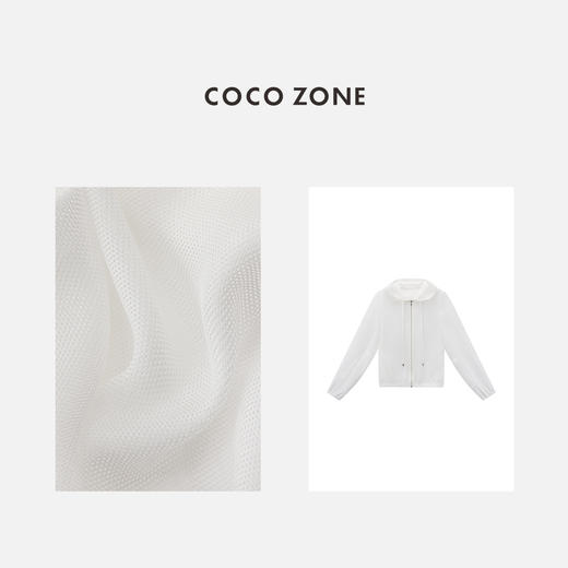 COCO ZONE夏季简约轻薄纯色上衣简约百搭宽松拉链外套CC1B1185 商品图2