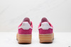 阿迪达斯Adidas Gazelle Bold W低帮复古百搭休闲运动板鞋IE0429女鞋 商品缩略图5