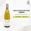 2020 Pierre Boisson Macon Essarts 皮埃尔布瓦松马贡伐木园白葡萄酒 2020 商品缩略图0