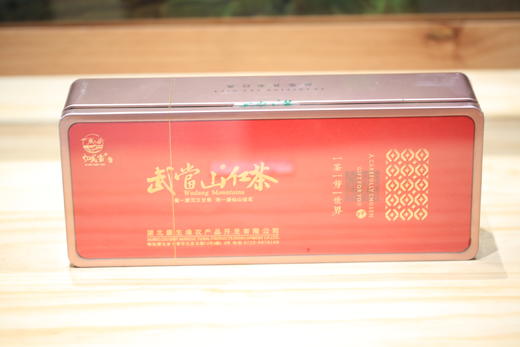 忆武当24泡红茶条装·礼盒装 120g（5g*24泡） 商品图1