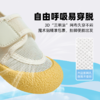 TOPSTAR夏季新款超透气软底儿童单网鞋7003 商品缩略图1