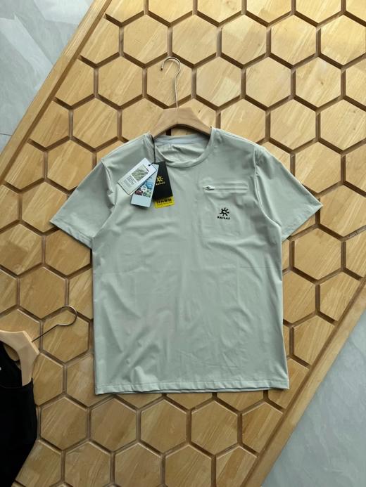 KLS户外压胶弹力速干短袖！ 商品图3