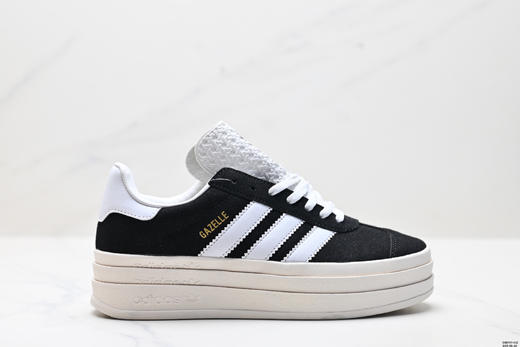 阿迪达斯Adidas Gazelle Bold W低帮复古百搭休闲运动板鞋IE0429女鞋 商品图0