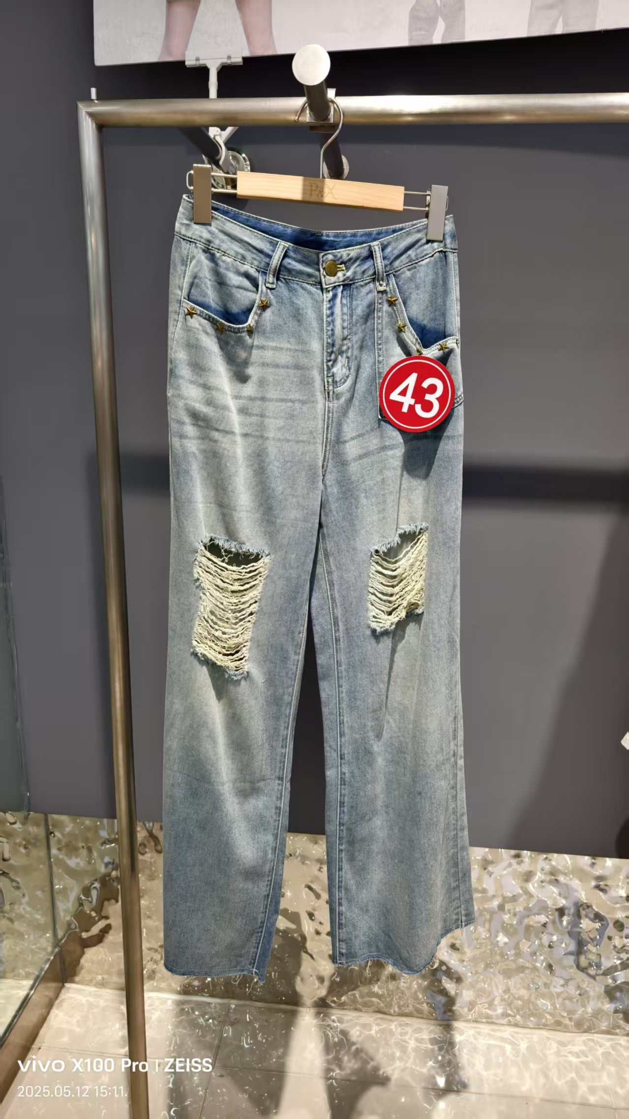 P&X设计师女装夏牛仔长裤宽松版休闲-微潮 824210373 蓝色