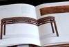 《木鉴：中国古代家具用材鉴赏》《木典：中国古代家具用材研究》，精装，16开，周默著，江苏凤凰美术出版社2021-2022年版，340+800页，分别定价：198、368元，分别售价：
95、180元。 商品缩略图4