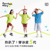 fx-【冰皮5代】咕噜日记童装儿童圆领短袖2025夏男女童凉感上衣休闲PXT2552 商品缩略图1