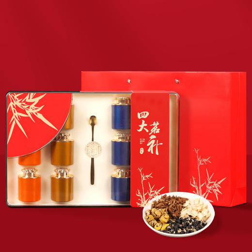 父亲节好物【四大茗补！名贵珍礼】赠送金勺西洋参人参铁皮石斛灵芝黑枸杞滋补茶小罐子茶叶礼盒装送人礼。ry 商品图4