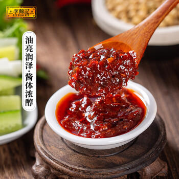 李锦记 锦珍豆瓣酱7kg 咸香微辣 拌焖炖炒调味酱 /粮油调味 /调味品 /烹饪酱 商品图3