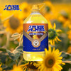 海狮压榨葵花籽油5L 烹饪炒菜煎炸 家庭食用油 中华老字号 /粮油调味 /食用油 /葵花籽油 商品缩略图4
