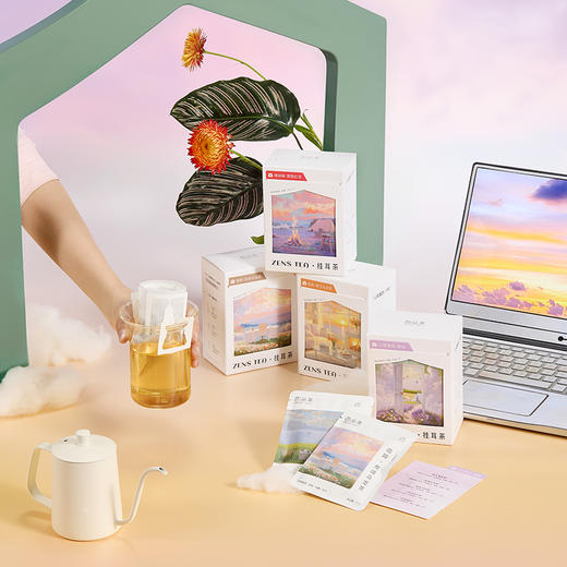 哲品茶心域漫游挂耳茶手冲茶拼配茶叶独立茶包花茶乌龙花椒茶茶咖 商品图1