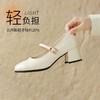 ZHR则则法式一字扣玛丽珍鞋女2025新款方头浅口单鞋软底凉鞋女鞋 商品缩略图4