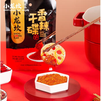 小龙坎香辣干碟蘸料100g /粮油调味 /调味品 /火锅底料/蘸料 商品图3