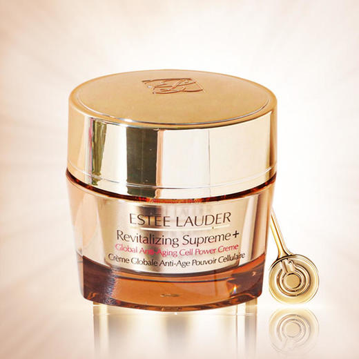 【买一送一 2.0新版升级！对抗初老】EsteeLauder雅诗兰黛第二代智妍面霜75ML （清爽/滋润）到手两罐 新期效 商品图2