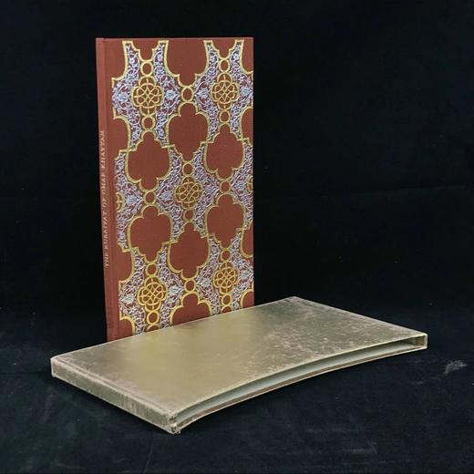 鲁拜集（1975） 维吉尔·伯内特4幅精美插图 精装大32开带书匣 商品图0