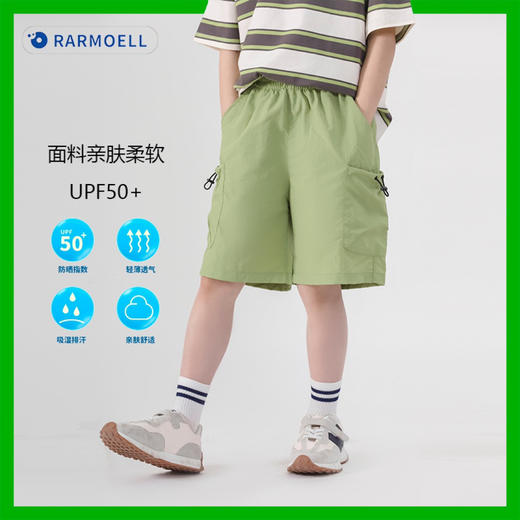 亲子款山系速干短裤051206 商品图5
