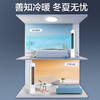 奥克斯（AUX）空调冷暖大2匹柜机客厅立式 三级能效奥克斯家用卧室变频空调柜机KFR-51LW/BpR3GQS1(B3) 2匹 三级能效 省电侠（23-34平） 商品缩略图2