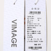 VIMAGE纬漫纪秋新款时尚直筒宽松阔腿短裤V2205803 商品缩略图6