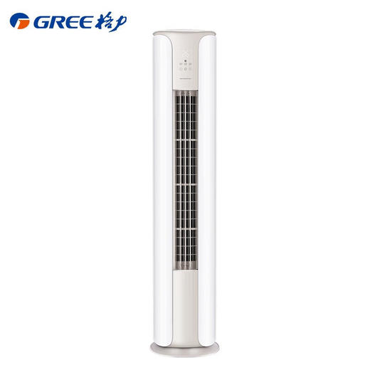 国补到手加价6399元 格力3匹 京畅 新一级能效 变频冷暖 净菌自洁 外机自清洁 8℃离房保温 智能操控  立柜式空调柜机 KFR-72LW/(72587)FNhAc-B1(JDWIFI) 商品图7