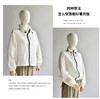 丁摩 【软壳高腰防晒衣】夏季新立领抽绳收腰户外防晒冲锋衣外套女夹克5ZF-B225 商品缩略图3