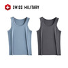 SWISS MILITARY 瑞士军工 夏季天竹纤维速爽背心 51201买一送一 商品缩略图6
