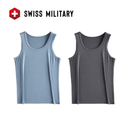 SWISS MILITARY 瑞士军工 夏季天竹纤维速爽背心 51201买一送一 商品图6