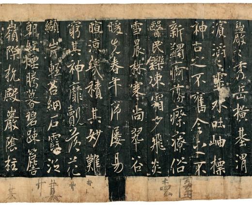 《敦煌法书名迹选》，软精装，一函三册，西方馆编，中华书局2025年一版一印，定价368元，售价：258元。 商品图14