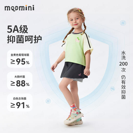 【5A抑菌】【90-140】【MQDmini】女童短袖t恤儿童圆领撞色短款宽松上衣 商品图7